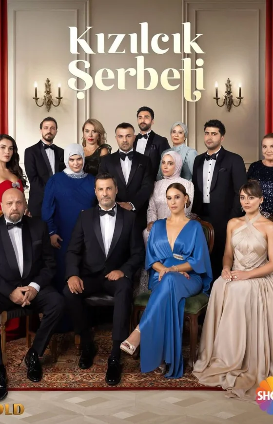 Клюквенный щербет 4 сезон 1-107, 108 серия турецкий сериал на русском языке смотреть бесплатно онлайн все серии